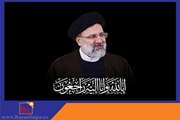 پیام تسلیت مدیرعامل گروه سایپا در پی شهادت رئیس جمهور و جمعی از همراهان